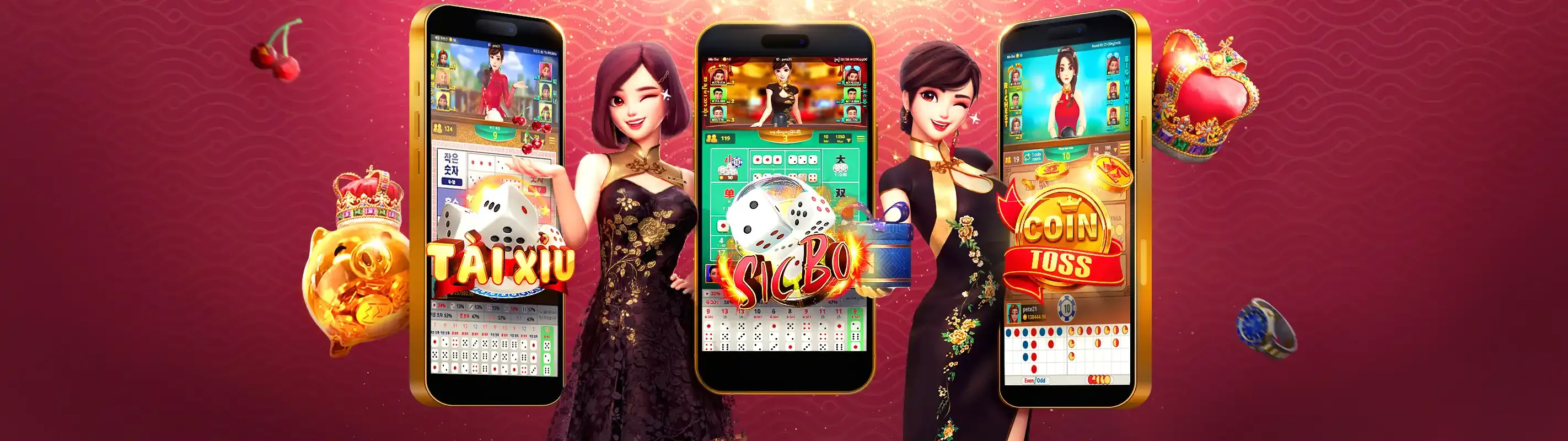 Chương trình VIP尊享计划